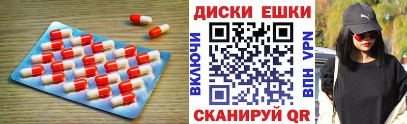 купить закладку  Малоярославец  ссылка на мегу онион  Ecstasy MDMA 