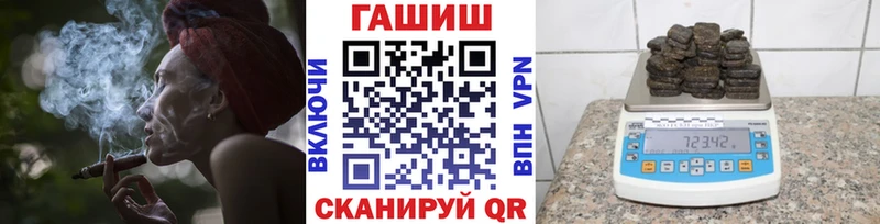 Гашиш гарик  сайты даркнета клад  Малоярославец 