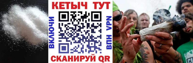 дарк нет Telegram  гидра   Малоярославец  Кетамин ketamine 