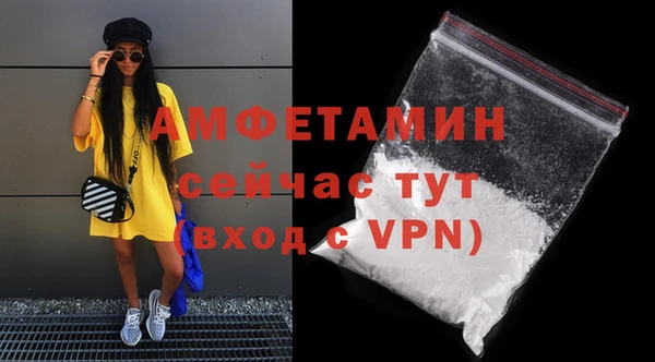 синтетический гашиш Балабаново