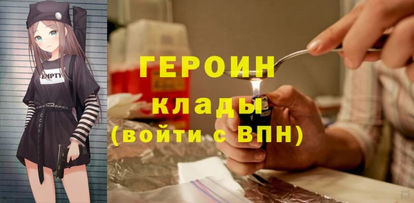 ешки Балахна