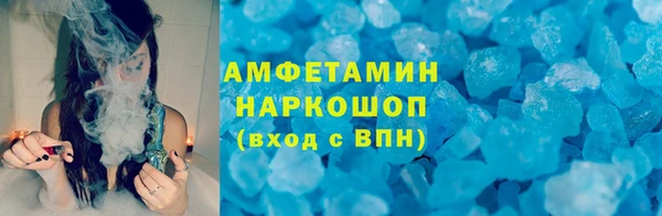 ешки Балахна