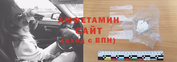 ешки Балахна