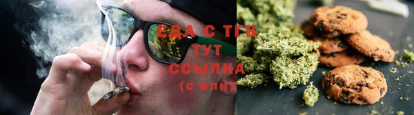ешки Балахна
