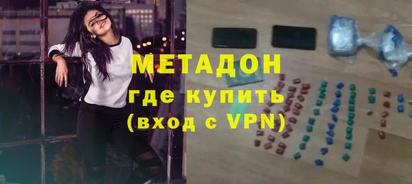 МДПВ Баксан