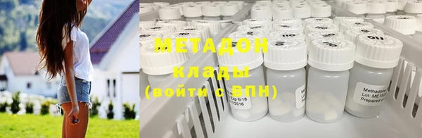 ешки Балахна