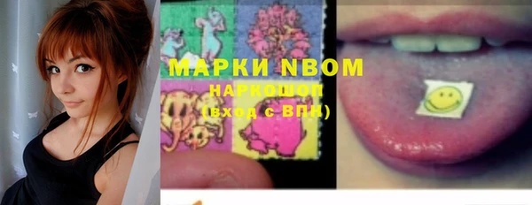 МДПВ Баксан