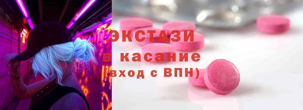 ешки Балахна