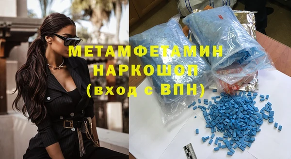 МДПВ Баксан