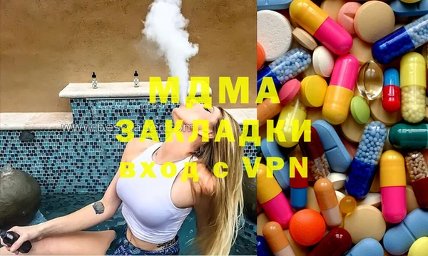 синтетический гашиш Балабаново
