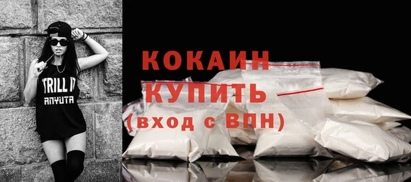 МДПВ Баксан