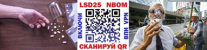 МЕГА сайт  Малоярославец  Лсд 25 экстази кислота 