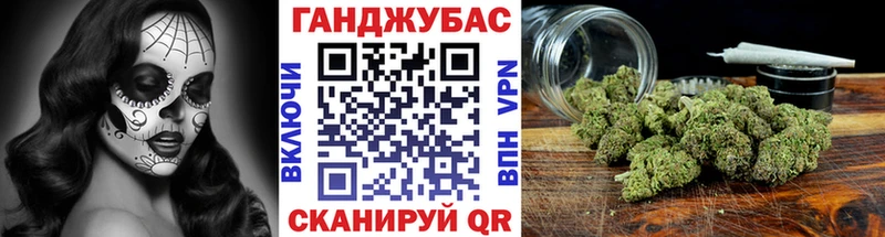 Канабис планчик  ссылка на мегу маркетплейс  Малоярославец 
