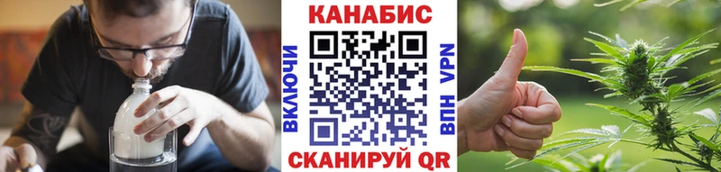 Конопля Amnesia Малоярославец